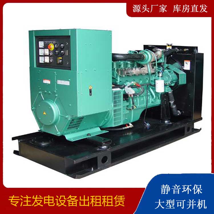 细河出租发电机设备的使用与日常保养