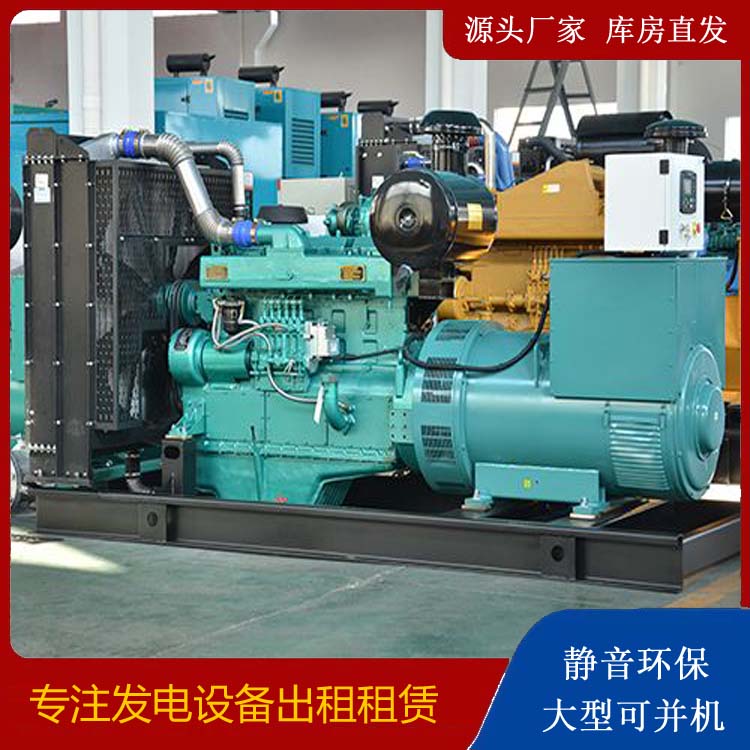 细河出租发电车