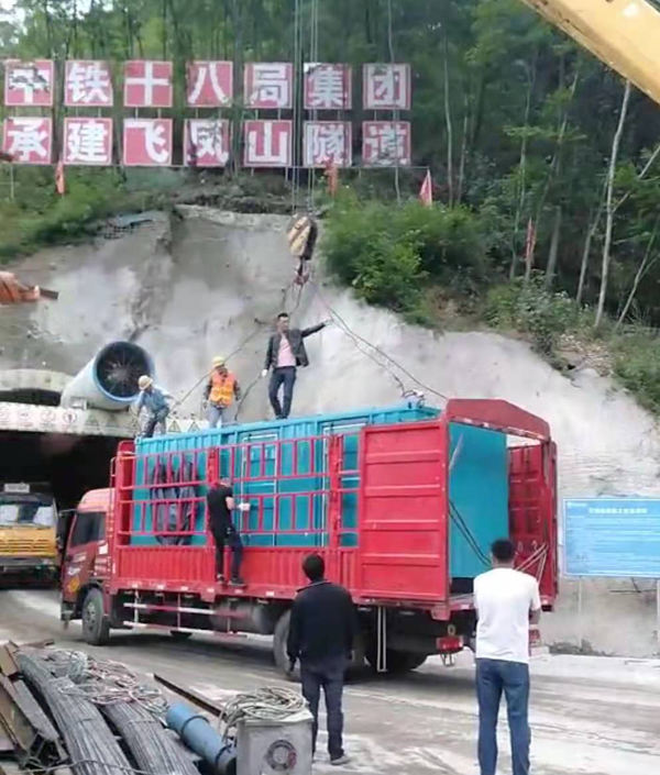 细河发电机组维修后输出功率降低是什么问题