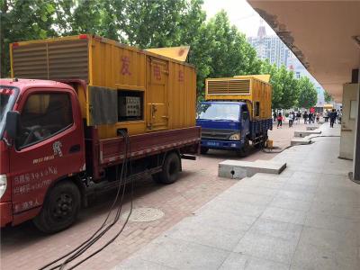 细河发电车租赁-关于柴油发电机电压问题