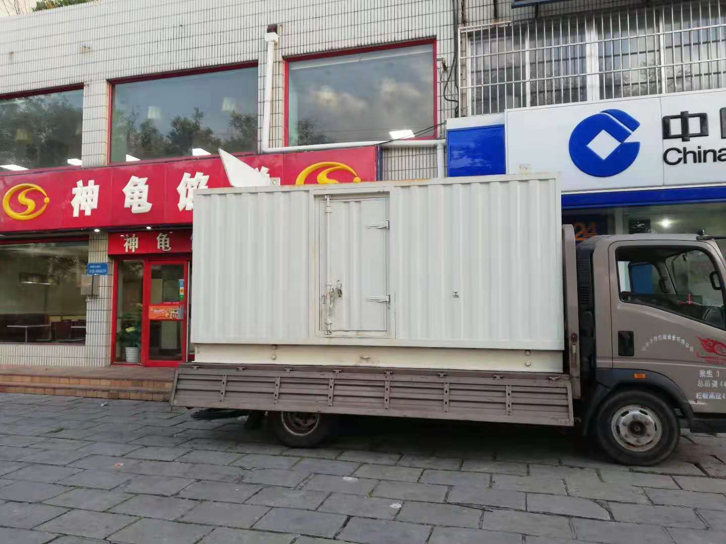 细河出租发电机-柴油发电机组错误的启动方式