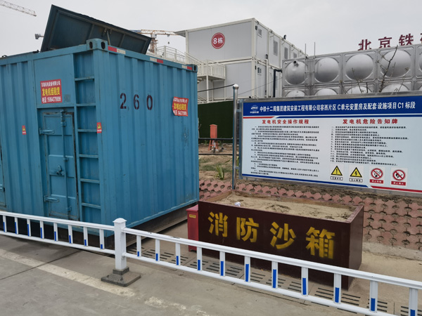 细河发电机租赁-电缆长度过长会对 100KW 发电机造成哪些影响?