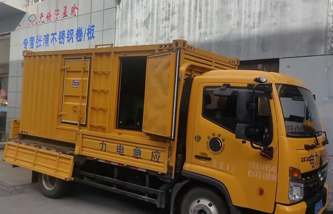 细河安装和使用柴油发电机组需要注意哪些事项？
